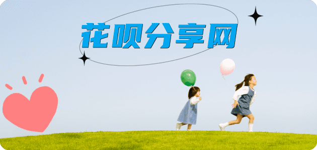 玉林信用卡取现商家秒到账(24小时秒回商家)