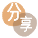 齐齐哈尔信用卡取现商家秒到账(24小时秒回商家)